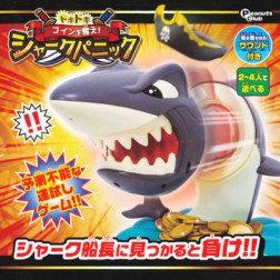 コインを奪え！ドキドキシャークパニック　３