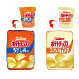 Calbee Potato Chips Flannel Blanket