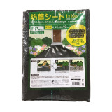 Grass Control Sheet 1 x 10m