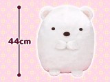 角落小夥伴 閃閃白熊玩偶（特大）