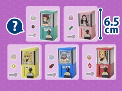 Kimetsu No Yaiba Gacha Gacha Machine 1 Prize Randomly Selected From 5 Varieties Claw Machine Game Toreba