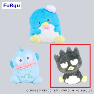 はぴだんぶい　こてっとぺったん　ＢＩＧぬいぐるみ～はぴだんぶいｖｏｌ．１～　Ｃ