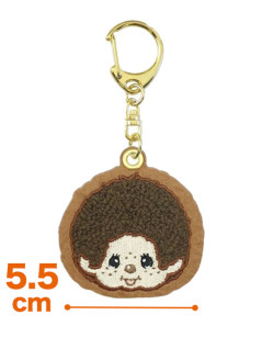 Monchhichi - Felt Keychain A