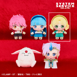 魔法騎士レイアース　ぷれちゃすぬいぐるみ　Ｐａｒｔ１　Ｃ
