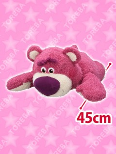 ロッツォ 赤いほっぺ 寝そべり メガジャンボぬいぐるみ を投入いたしました オンラインクレーンゲーム トレバ ロッツォ 赤いほっぺ 寝そべり メガジャンボぬいぐるみ を投入いたしました オンラインクレーンゲーム トレバ