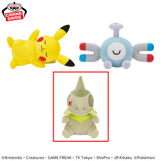 ポケットモンスター　くつろぎタイムぬいぐるみ～ピカチュウ・コイル・キバゴ～　Ｃ