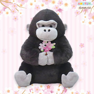 ウホウホゴリラのゴリくん春ですねウルトラＢＩＧ　Ａ
