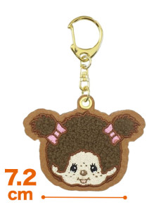 Monchhichi - Felt Keychain B