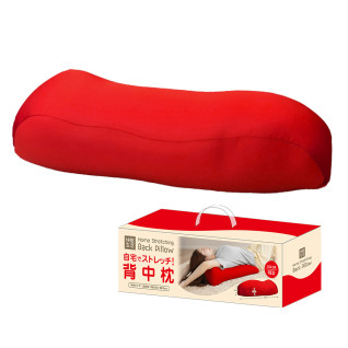 自宅でストレッチ！背中枕