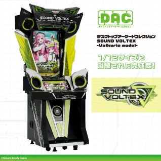 デスクトップアーケードコレクション　ＳＯＵＮＤ　ＶＯＬＴＥＸ　－Ｖａｌｋｙｒｉｅ　ｍｏｄｅｌ－