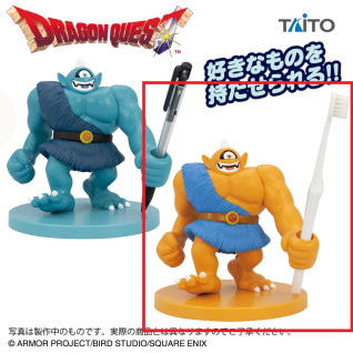 ドラゴンクエスト　ＡＭ　マルチホルダーフィギュア　ギガンテス＆アトラス　Ｂ
