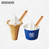 ミニストップ　【お持ち帰り限定】北海道ミルクソフト