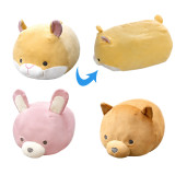 ひんやりアニマルクッション