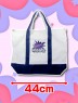 Juggler - 2-way Tote Bag A