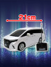 RC Alphard A