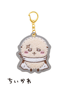 ちいかわ　もこもこサガラ刺繍キーホルダー　Ｅ