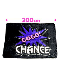 ジャグラー　めちゃでか毛布２０２５