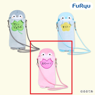 コウペンちゃん　ペットボトルホルダー　Ｂ