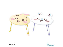 ちいかわ　おかお折りたたみミニテーブル②