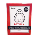 Baymax - Vacuum Insulated Soup Jar