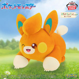 Pokemon - Big Fluffy Plushy -Pamo Wink Ver-