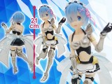 Re: Life in a Different World from Zero @ EXQ Figure-Rem vol. 4 Maid Armor ver. ~