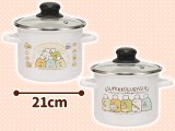 角落小夥伴 小夥伴的面包教室 搪瓷湯鍋