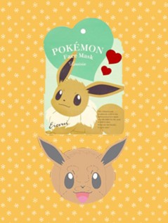 ポケモンなりきりフェイスマスク０２ を投入いたしました Claw Machine Game Toreba