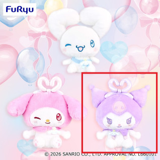 サンリオキャラクターズ　ぷんわりハートフルバルーンＢＩＧぬいぐるみ　Ｃ