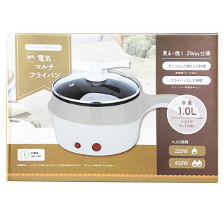フタつき電気マルチフライパン　Ｂ