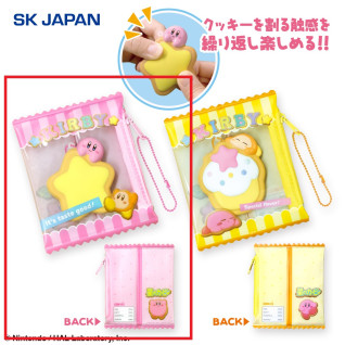 星のカービィ　ぱきっとクッキーマスコット　Ａ