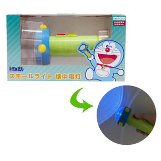 ドラえもんスモールライト懐中電灯