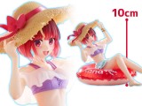 Oshi no Ko - Aqua Float Girls Figure Arima Kana