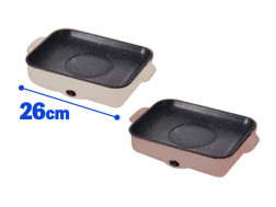 ワイド電気グリルベージュカラー