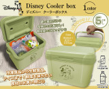 Disney - Cooler Box