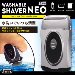 ウォッシャブルシェーバー　ＮＥＯ