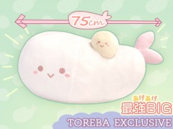 【トレバ限定】あげあげ最強ＢＩＧ　純白のえびふらいぬいぐるみ～チーズソース付き～