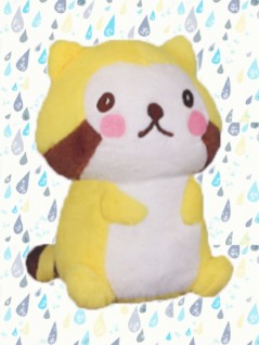 だらりぐまラスカル bigぬいぐるみ を投入いたしました Claw Machine Game Toreba だらりぐまラスカル bigぬいぐるみ を投入いたしました Claw Machine Game Toreba