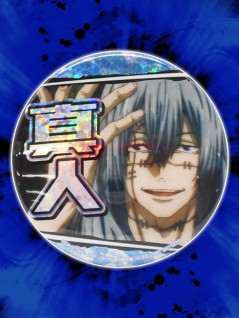 咒術廻戰應援全息圖罐頭徽章 虎杖悠仁 伏黑恵 釘崎野薔薇 禪院真希 狗卷棘 熊貓 七海建人 五條悟 東堂葵 加茂憲紀 西宮桃 禪院真依 三輪霞 究極機械丸 夏油傑 真人 兩面宿儺 P 線上夾娃娃機 抓樂霸 咒術廻戰應援全息圖罐頭徽章 虎杖悠仁 伏黑恵 釘崎野薔薇 禪院真希 狗卷棘 熊貓 七海建人 五條悟 東堂葵 加茂憲紀 西宮桃 禪院真依 三輪霞 究極機械丸 夏油傑 真人 兩面宿儺 P 線上夾娃娃機 抓樂霸