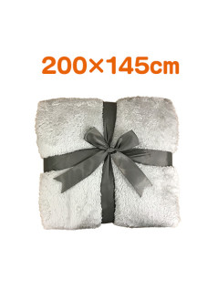 超暖×極上プレミアム超ＢＩＧ毛布２０２５ｖｏｌ．２　Ａ