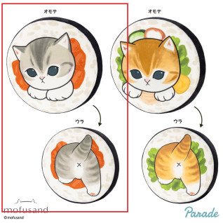 ｍｏｆｕｓａｎｄ　低反発クッション～寿司にゃん～　Ａ