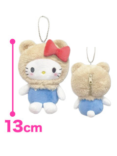 Mascot Pouch Animal SR 4 Types A