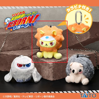 家庭教師ヒットマンＲＥＢＯＲＮ！　匣アニマル　ぬいぐるみマスコット　Ｂ