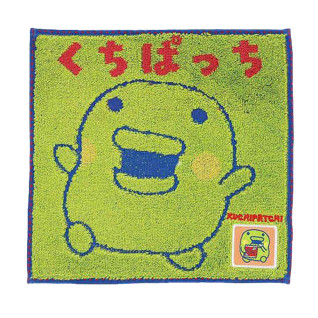 たまごっち　ミニタオル４種　Ｂ