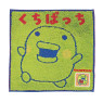 たまごっち　ミニタオル４種　Ｂ