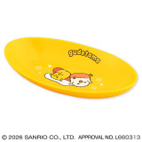 ぐでたま　しゃきぴよとダラダラカレー皿