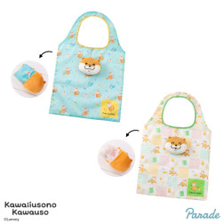 可愛い嘘のカワウソおかおポーチ付きエコバッグ