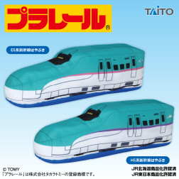 プラレール　特大サイズぬいぐるみ　新幹線はやぶさ編