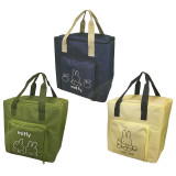 Miffy - Insulated Multi Bag