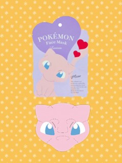 ポケモンなりきりフェイスマスク０２ を投入いたしました Claw Machine Game Toreba